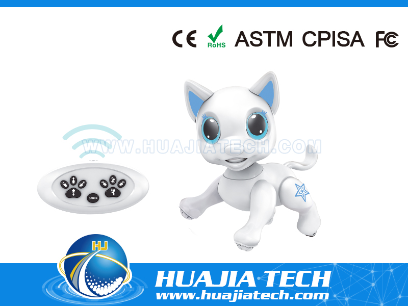  RC2140G-1 -  IR Intelligent Robot Puppy (Upgrade version)